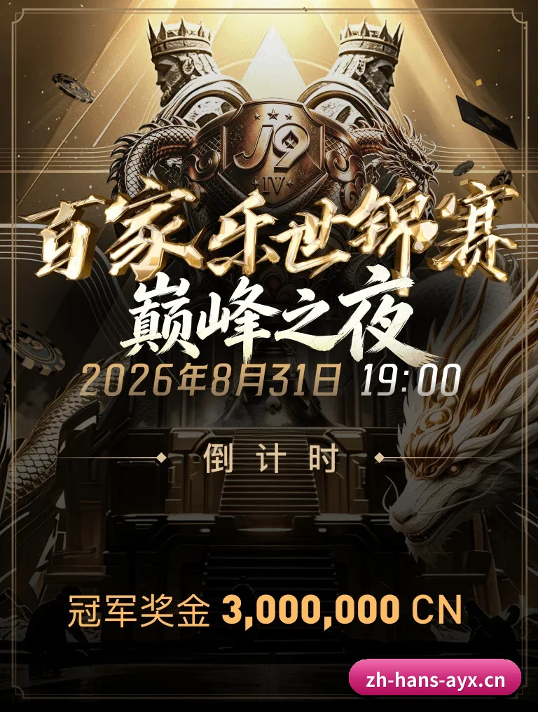 搭建全球化采编网络